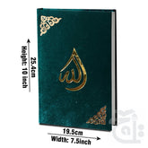 Title Image Holy Quran 4Clr (Tajweedi 16 Line Hafizi) Green Velvet  855-4KV-Green